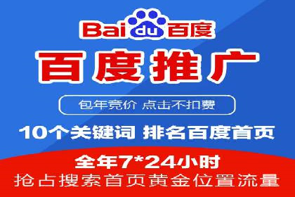 微博信息流广告投放技巧分享